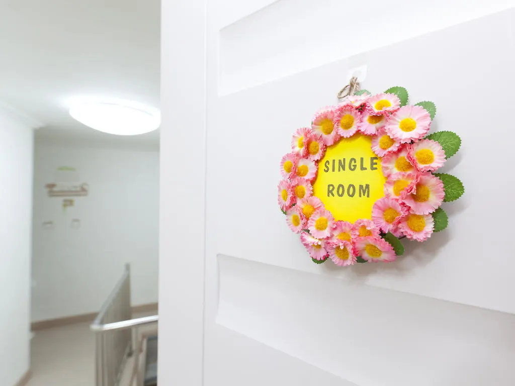 Wow Hills Guesthouse Seoul