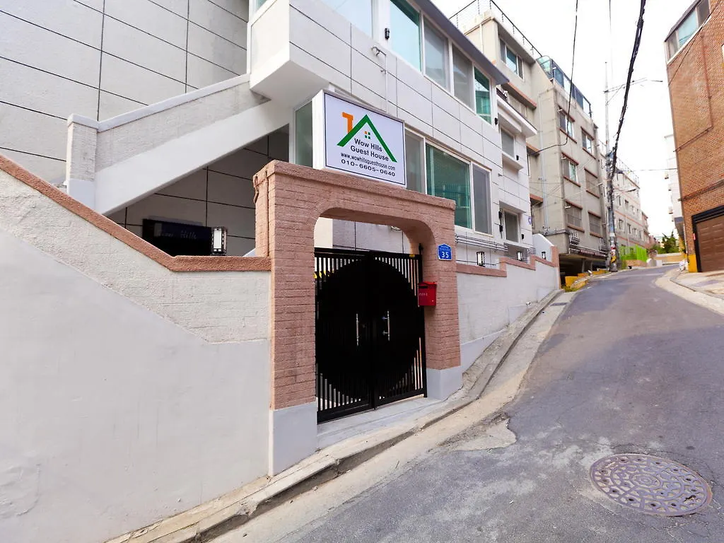 Wow Hills Guesthouse Seoul