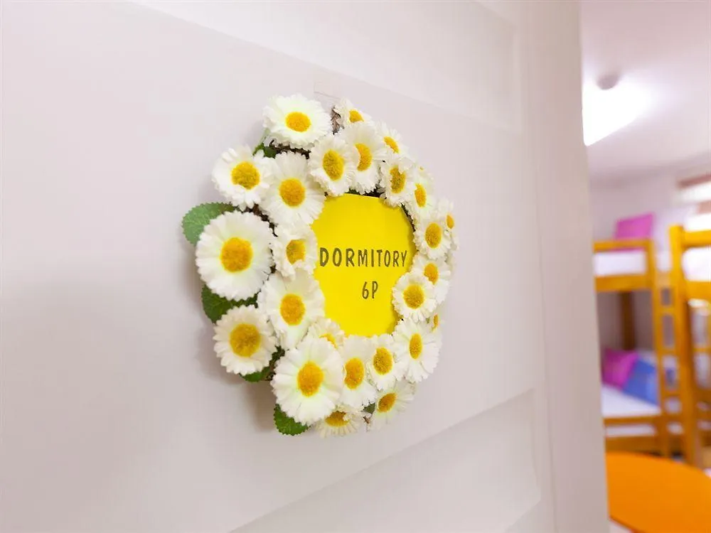 ** Guest house Wow Hills Guesthouse Seoul South Korea